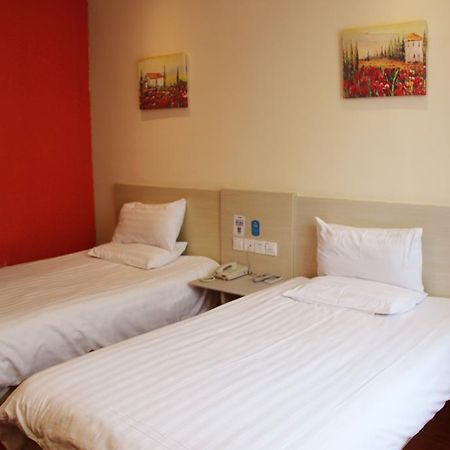 Hanting Hotel Xi'An Jixiang Road Branch Room photo