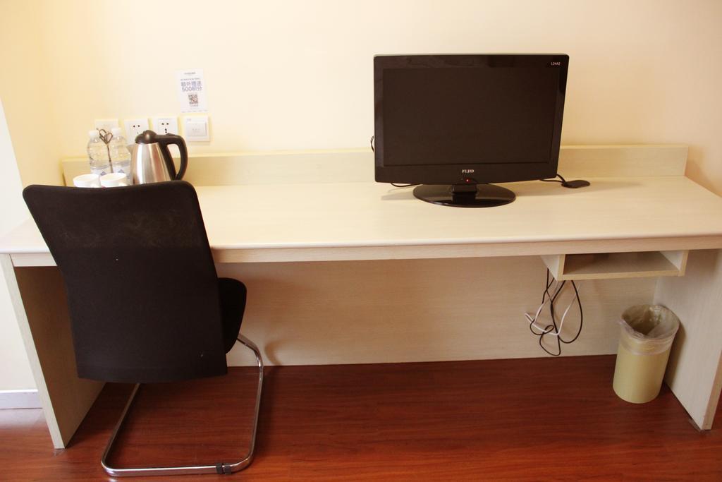 Hanting Hotel Xi'An Jixiang Road Branch Room photo